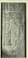 An illustration from Égypte (1911)