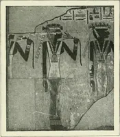 An illustration from Égypte (1911)