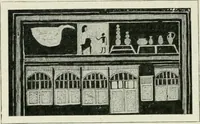 An illustration from Égypte (1911)