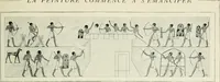 An illustration from Égypte (1911)