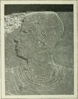 An illustration from Égypte (1911)