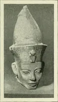 An illustration from Égypte (1911)