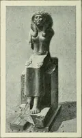 An illustration from Égypte (1911)