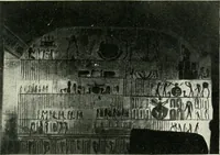 An illustration from Égypte (1911)