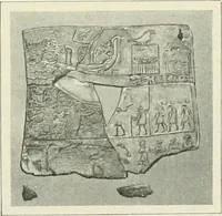 An illustration from Égypte (1911)