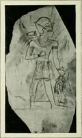 An illustration from Égypte (1911)