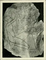 An illustration from Égypte (1911)