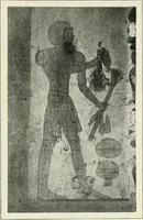 An illustration from Égypte (1911)