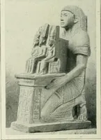 An illustration from Égypte (1911)