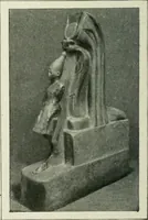 An illustration from Égypte (1911)
