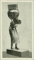 An illustration from Égypte (1911)