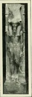 An illustration from Égypte (1911)