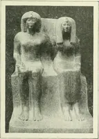 An illustration from Égypte (1911)