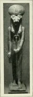 An illustration from Égypte (1911)