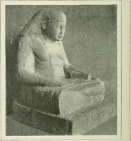 An illustration from Égypte (1911)