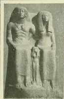 An illustration from Égypte (1911)