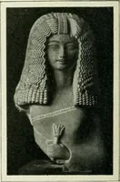 An illustration from Égypte (1911)