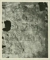 An illustration from Égypte (1911)
