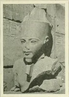 An illustration from Égypte (1911)