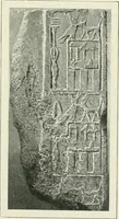 An illustration from Égypte (1911)