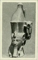 An illustration from Égypte (1911)