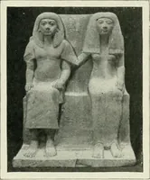 An illustration from Égypte (1911)