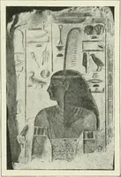 An illustration from Égypte (1911)