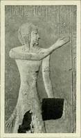 An illustration from Égypte (1911)