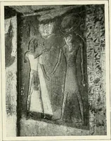 An illustration from Égypte (1911)
