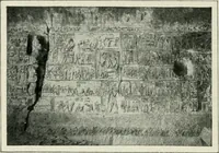 An illustration from Égypte (1911)