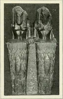 An illustration from Égypte (1911)