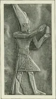 An illustration from Égypte (1911)