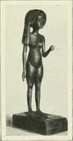 An illustration from Égypte (1911)