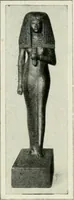 An illustration from Égypte (1911)