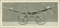An illustration from Égypte (1911)