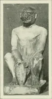 An illustration from Égypte (1911)