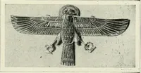 An illustration from Égypte (1911)