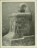 An illustration from Égypte (1911)