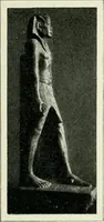 An illustration from Égypte (1911)
