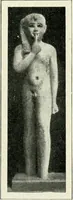 An illustration from Égypte (1911)