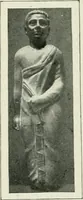 An illustration from Égypte (1911)