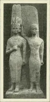 An illustration from Égypte (1911)