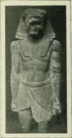 An illustration from Égypte (1911)