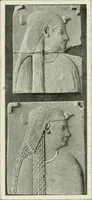 An illustration from Égypte (1911)