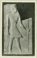 An illustration from Égypte (1911)