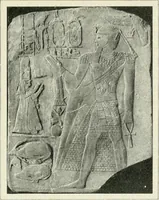 An illustration from Égypte (1911)