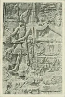 An illustration from Égypte (1911)