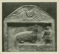 An illustration from Égypte (1911)