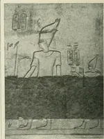 An illustration from Égypte (1911)