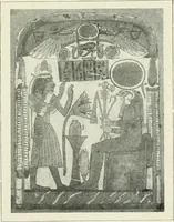 An illustration from Égypte (1911)
